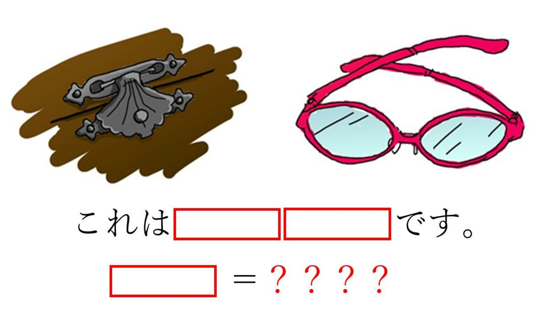 No.100-image