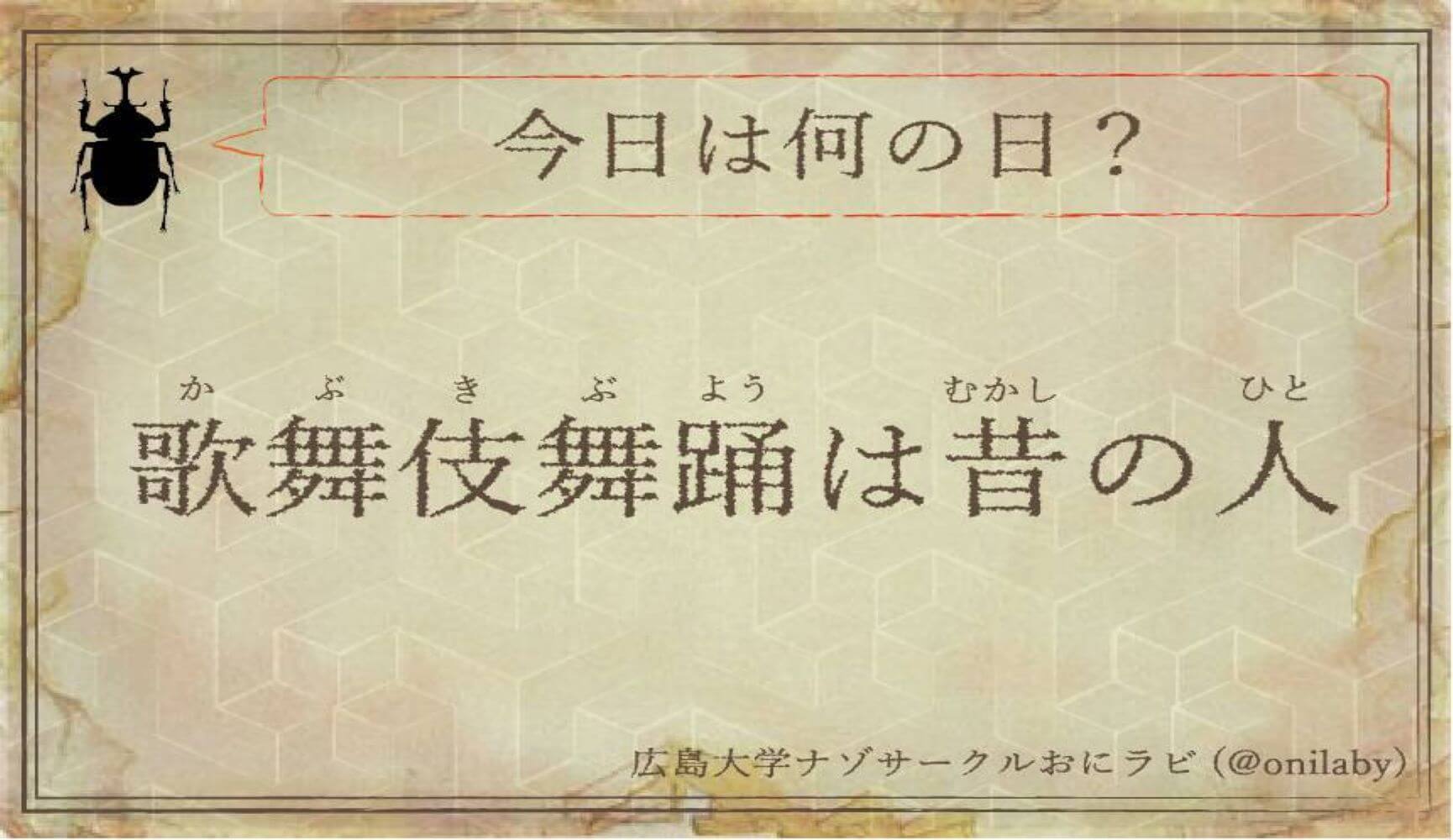 No.73-image
