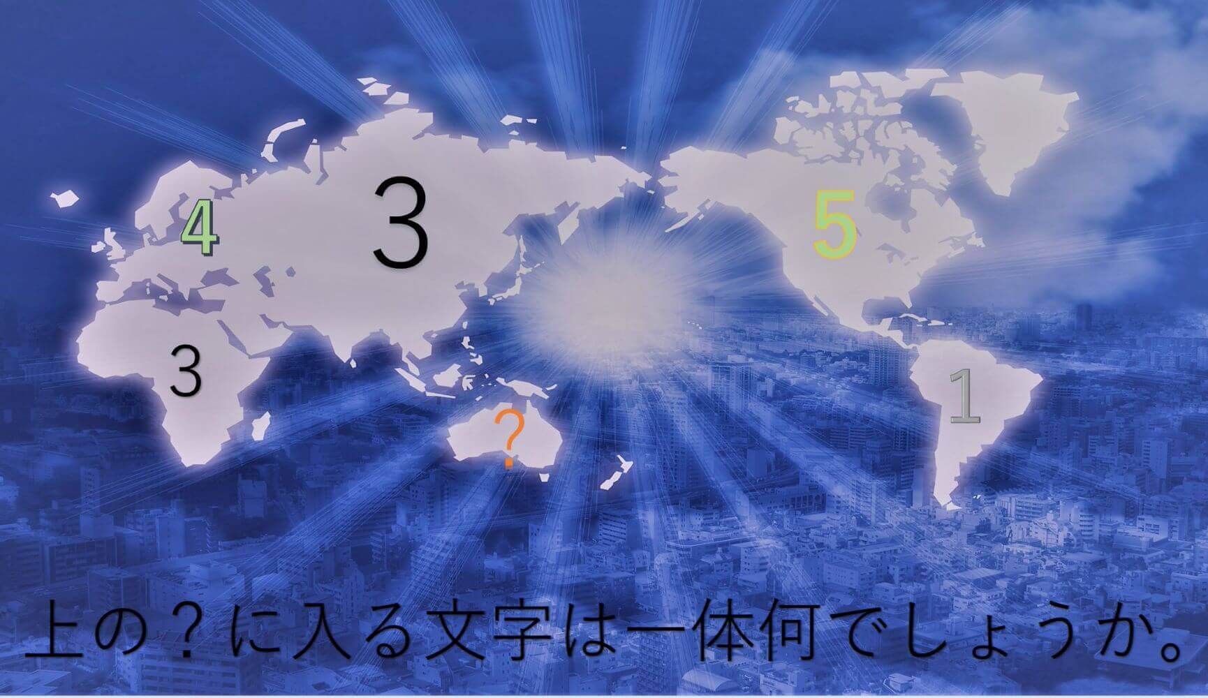 No.80-image